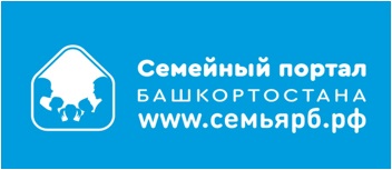Семейный портал Башкортостана